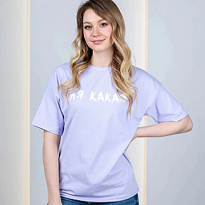 6wajRUAAPkjcgrdufo0r