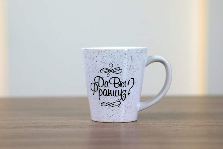 Кружка латте «Для Мадам»