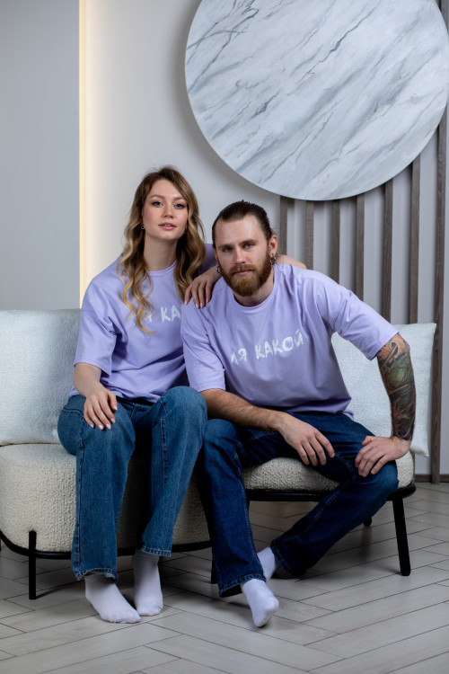 Футболка «Ля какая» лиловая Футболка «Ля какая» лиловая