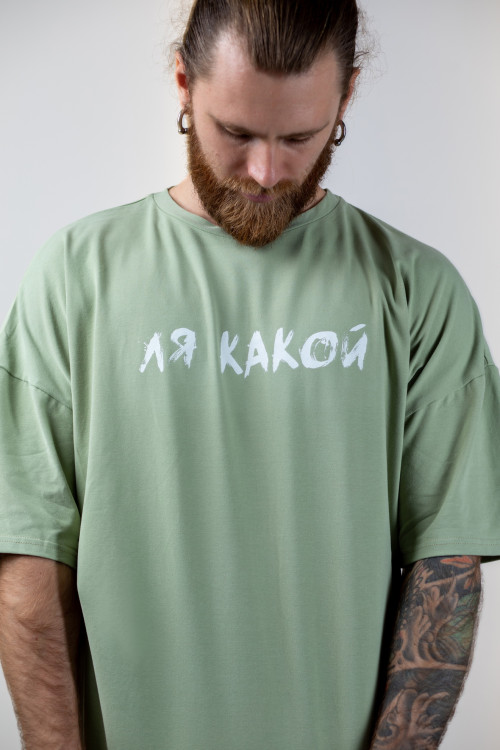 Футболка «Ля какой» оливковая