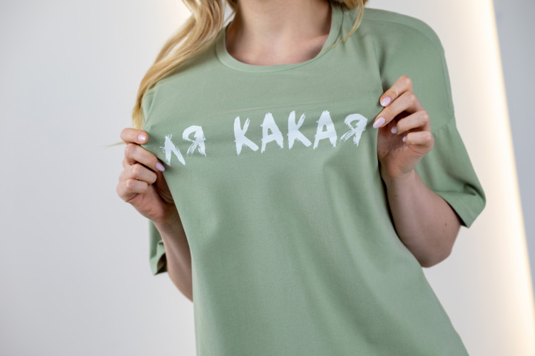 ПРЕДЗАКАЗ Футболка «Ля какая» оливковая