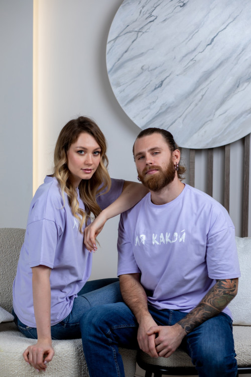 ПРЕДЗАКАЗ Футболка «Ля какой» лиловая