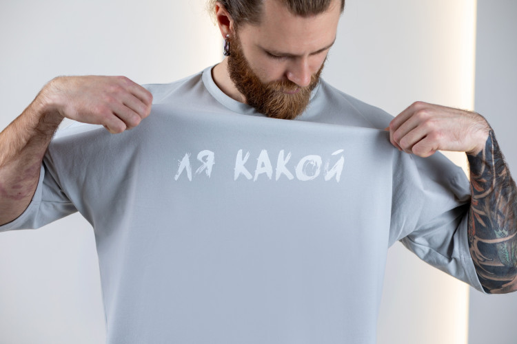 ПРЕДЗАКАЗ Футболка «Ля какой» серая ПРЕДЗАКАЗ Футболка «Ля какой» серая