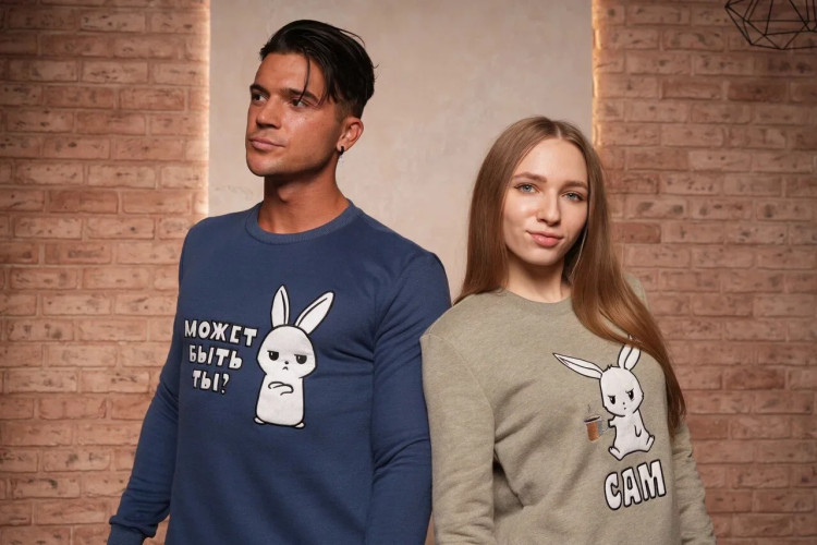 Свитшот "МОЖЕТ БЫТЬ ТЫ?" синий