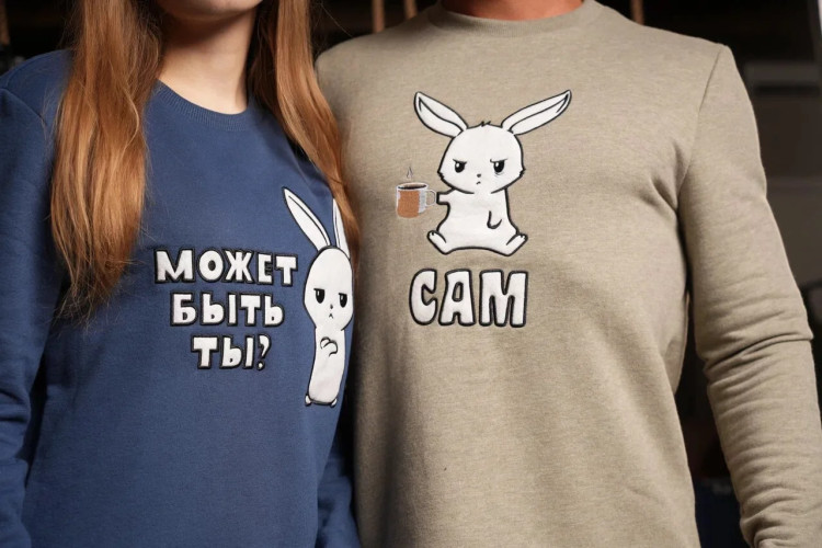 Свитшот "МОЖЕТ БЫТЬ ТЫ?" синий