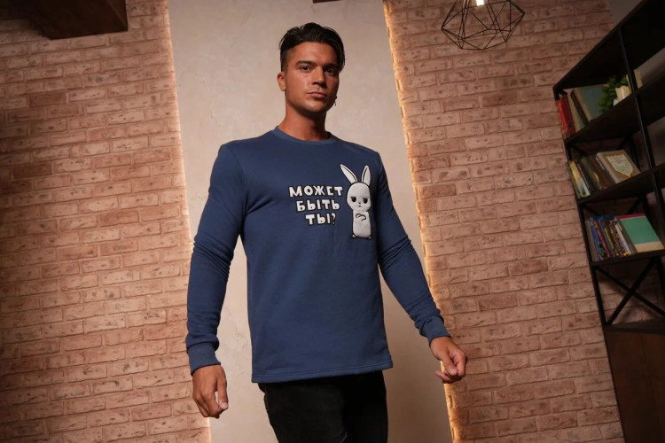 Свитшот "МОЖЕТ БЫТЬ ТЫ?" синий